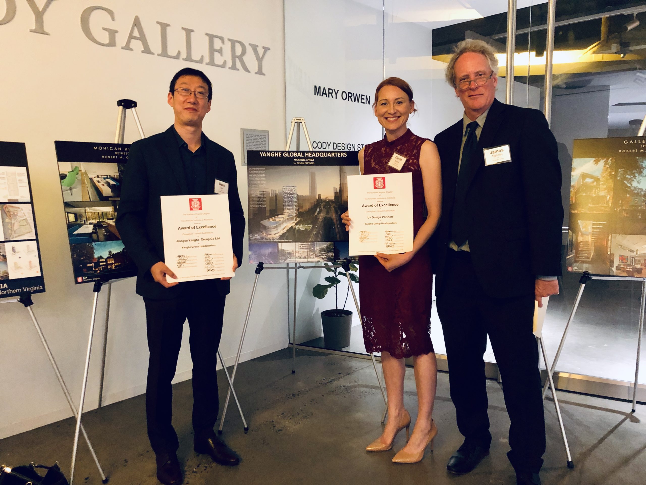 U+ Design Partners wins 2019 AIA NOVA Award of Excellence U+ Design